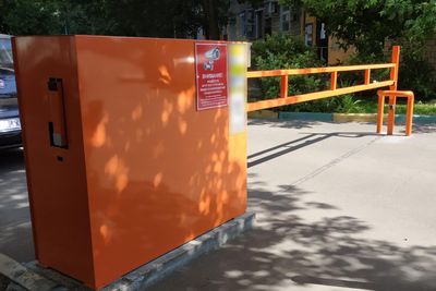 Выполненные работы ШлагбаумГрад