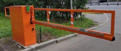 Шлагбаум